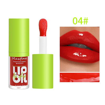 Nourishing Lip Gloss