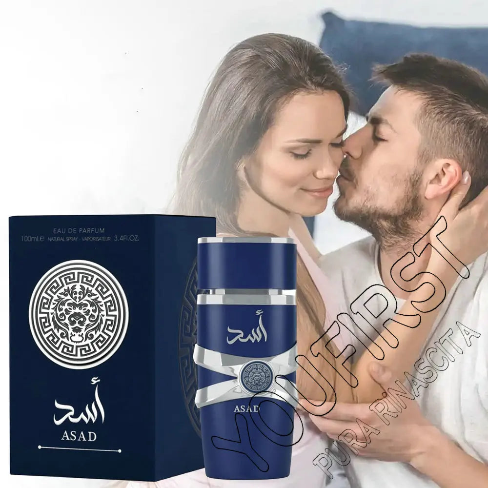 Arabic Women’s Perfume 100ml