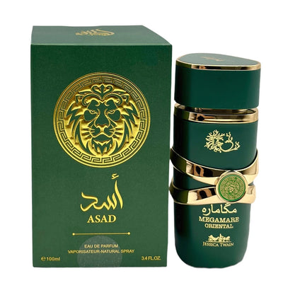 Arabic Women’s Perfume 100ml