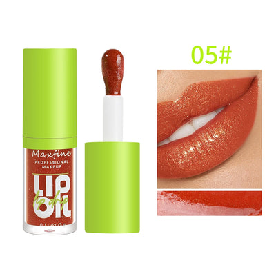 Nourishing Lip Gloss